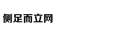 哈登：我们都知道卡哇伊经历的